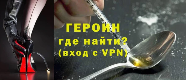 мескалин Абаза