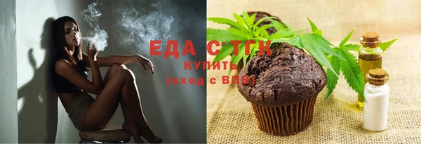 мескалин Абаза