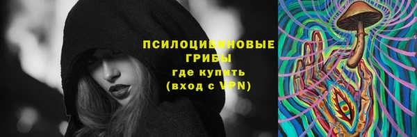 гашиш Абинск