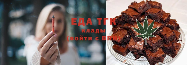 мескалин Абаза