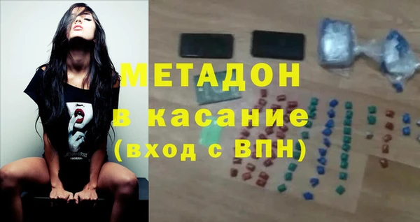 мескалин Абаза