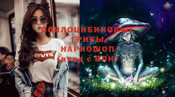 гашиш Абинск