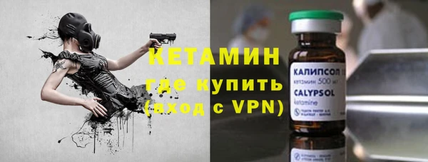 гашиш Абинск