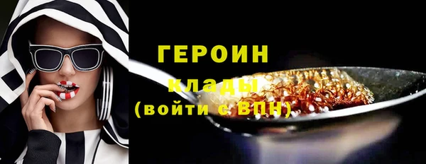 гашиш Абинск