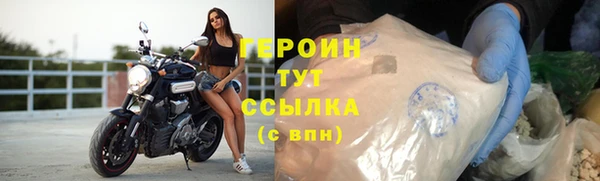 мескалин Абаза