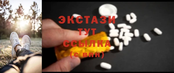 мескалин Абаза