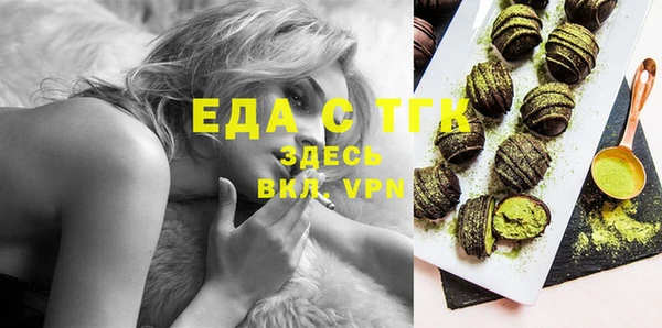 мескалин Абаза
