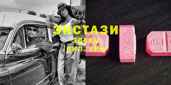 гашиш Абинск