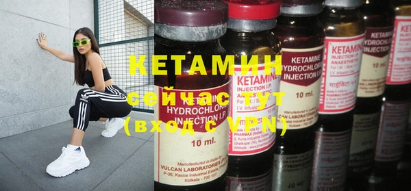 мескалин Абаза