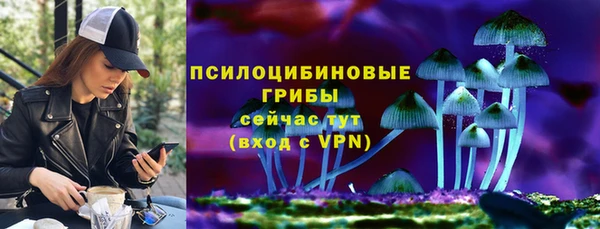 гашиш Абинск
