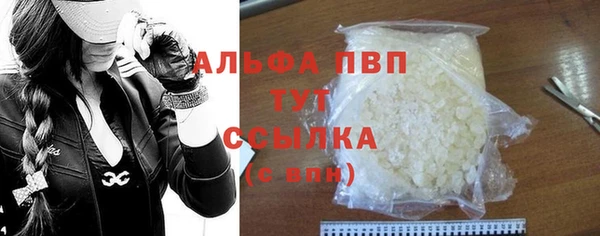 гашиш Абинск