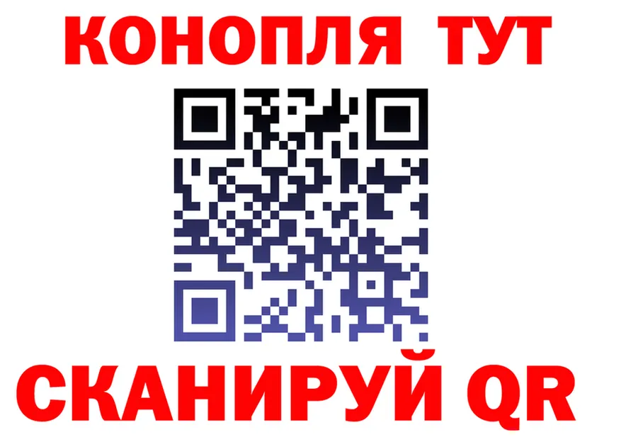 ГАШ Изолятор ONION это OMG Тольятти