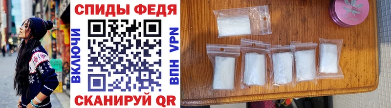Первитин Methamphetamine Тольятти