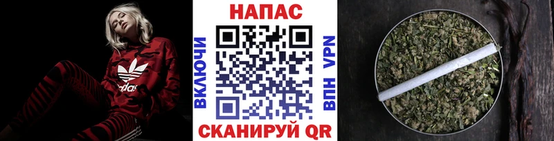 Конопля THC 21% Тольятти
