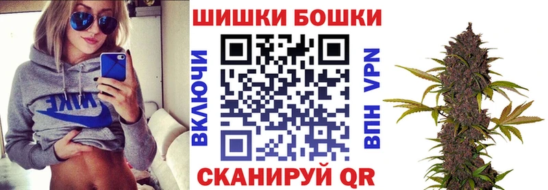 mega ссылки  Тольятти  МАРИХУАНА конопля 